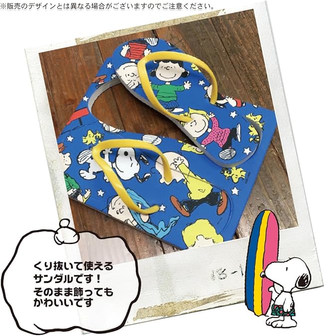 Amazon.co.jp: Peanuts Snoopy Flip Flops SNAP1794 : Clothing